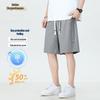 Men's Ice Silk Quick-Dry Casual Loose Summer Shorts