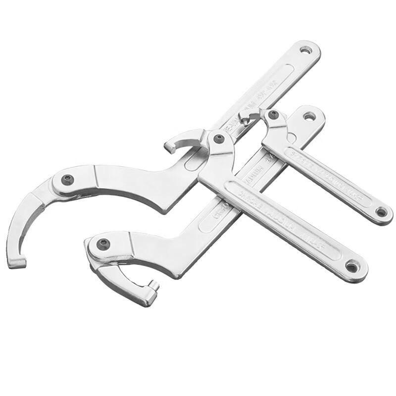 Adjustable C-Spanner and Round Nut Wrench Set