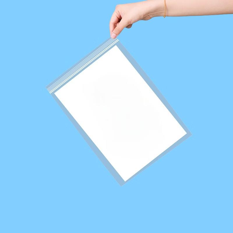 

Qianxing A4 Self-Sealing Document & Storage Bags