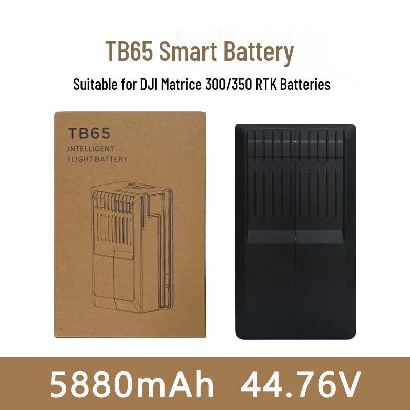 DJI TB65 Battery Adapter for Wingtra, Matrice 300/350 RTK Drone