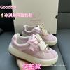 Real Spring New Baijingting GOODBAI GOODEES Special Ice Cream Mesh Bread Fluffy Shoes