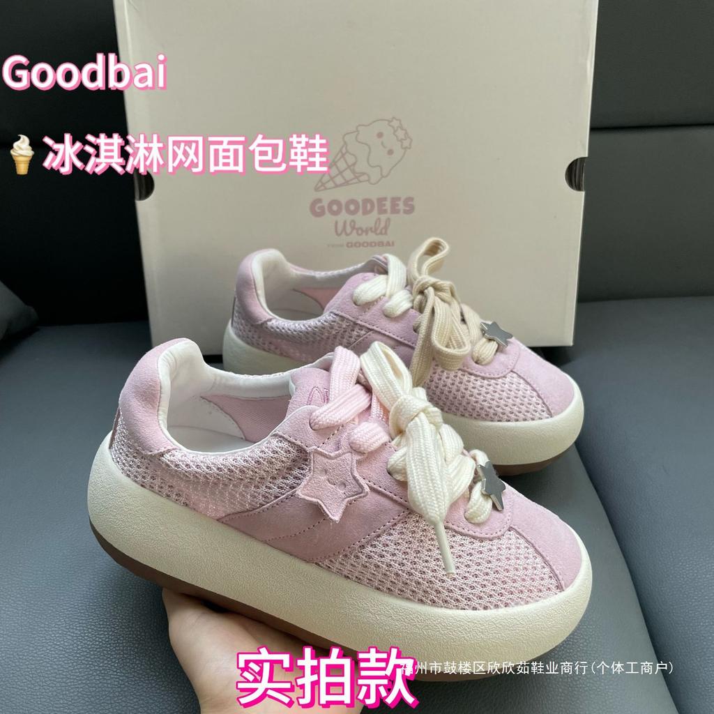 Real Spring New Baijingting GOODBAI GOODEES Special Ice Cream Mesh Bread Fluffy Shoes