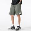 Fingercroxxit Men's 2025 Summer High-Elastic Quick-Dry Casual Shorts