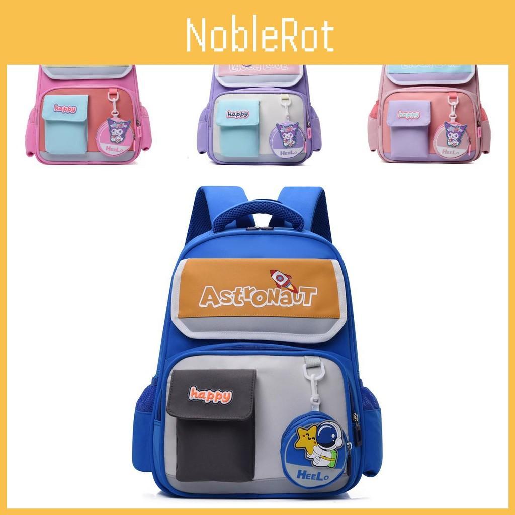Practical And Cute School Backpack For Ages 13 With Fun Cartoon Designs And Red Combinations Green