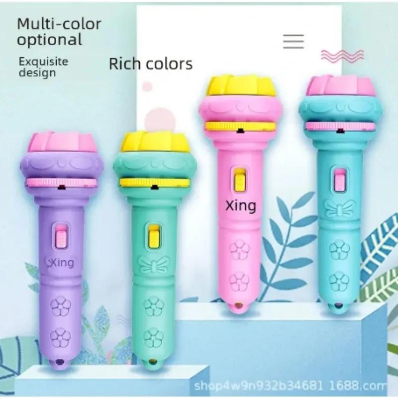 Early Childhood Education Mini Projector Light, Fun Picture Recognition, Interactive Parent-Child Toy, Before Reading