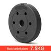 Universal Rubber-Coated Weight Plates for Home Fitness & Weightlifting