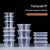 Disposable Transparent Food-Grade Round Takeaway Box for Salad, Bento, or Rice - High Temperature Resistant