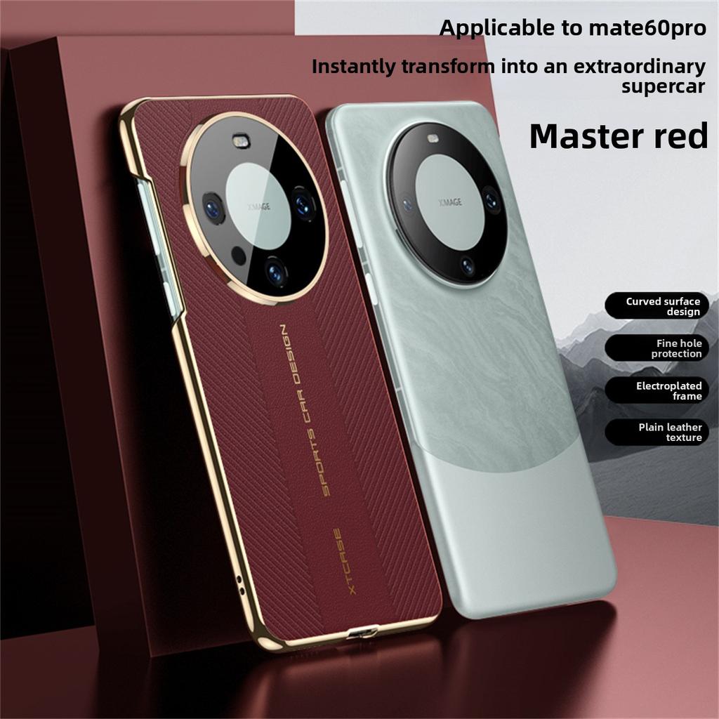 Phone Case for Huawei Mate 60 50 Pro  Electroplating Leather Camera Protective Hard Cover for Huawei Mate 40 30 Pro Case