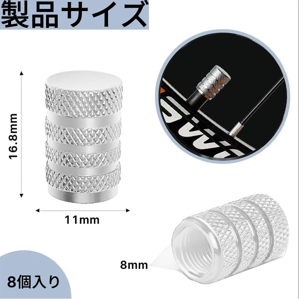 WFGKPXC Air Valve Cap Tire Valve Car (Set of 8)