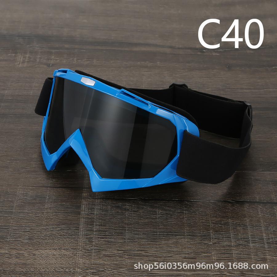 Cycling glasses, motorcycle goggles, ski goggles, windproof sand
