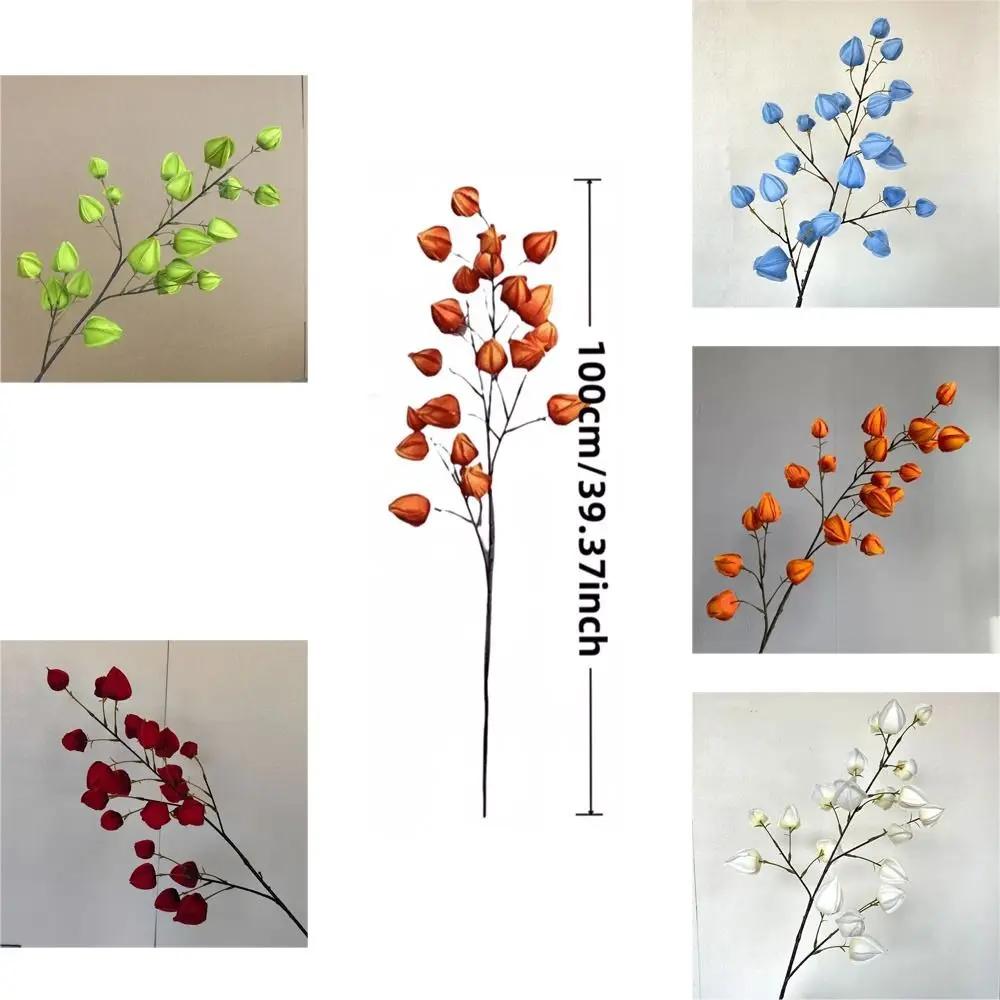 Long Branches Artificial Lantern Flower Real Touch Lifelike Simulation Flower Branch Decorative Lantern Flower Branch