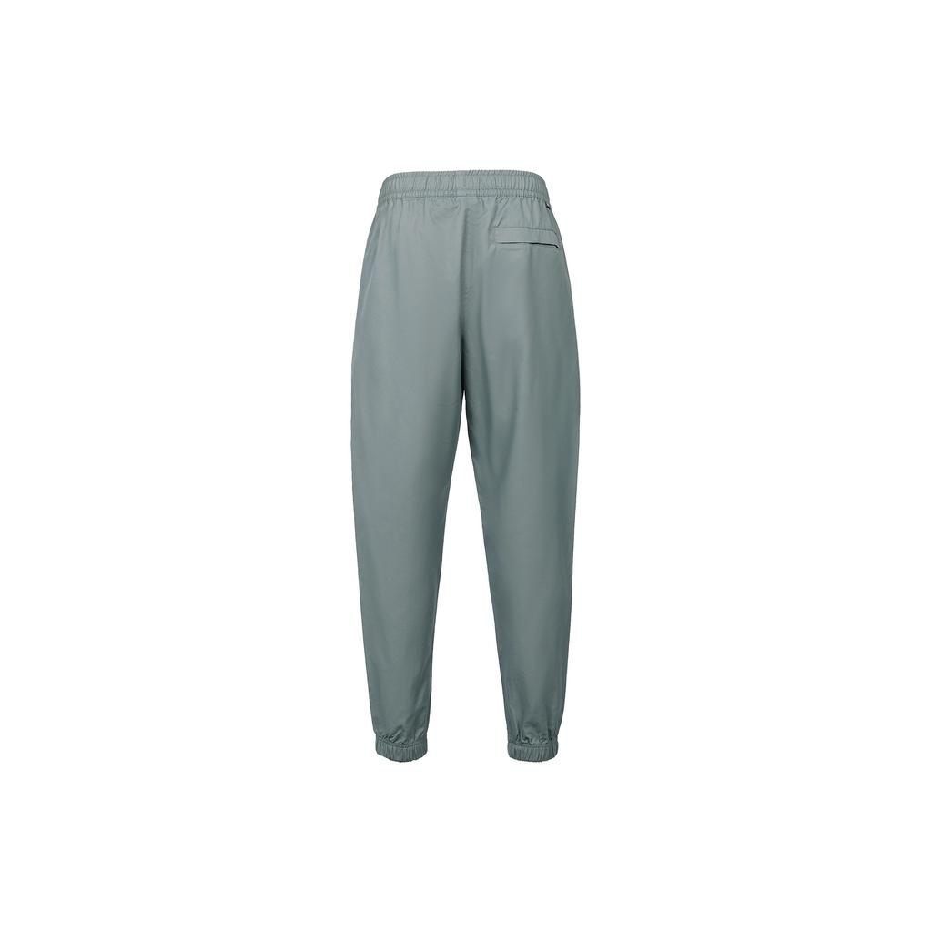 Men's Nike Nsw Spe Wvn Athleisure Casual Sports Woven Bundle Feet Long Pants/Trousers Gray DD5311-084