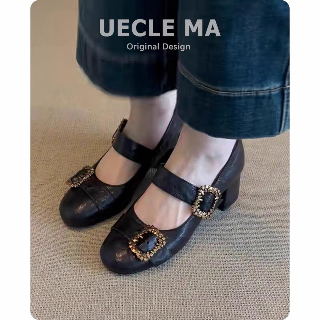 Leather Red French Single Shoes Women Are Beautiful, Not Tired, High Heels, Thick Heels, Retro One-word Buckle Mary Jane Shoes