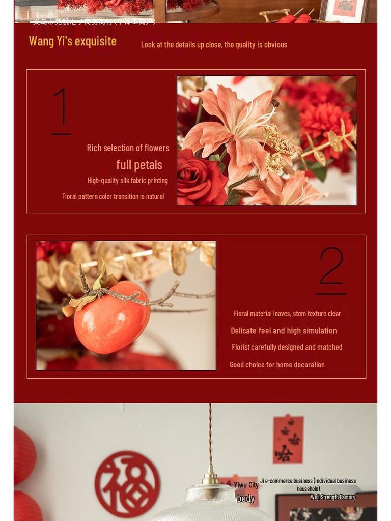 Red Wedding Banquet and Living Room Artificial Flower Decoration