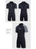 ZCCO 3mm Unisex Short Sleeve Wetsuit - Warm Diving, Surfing, Cold Protection
