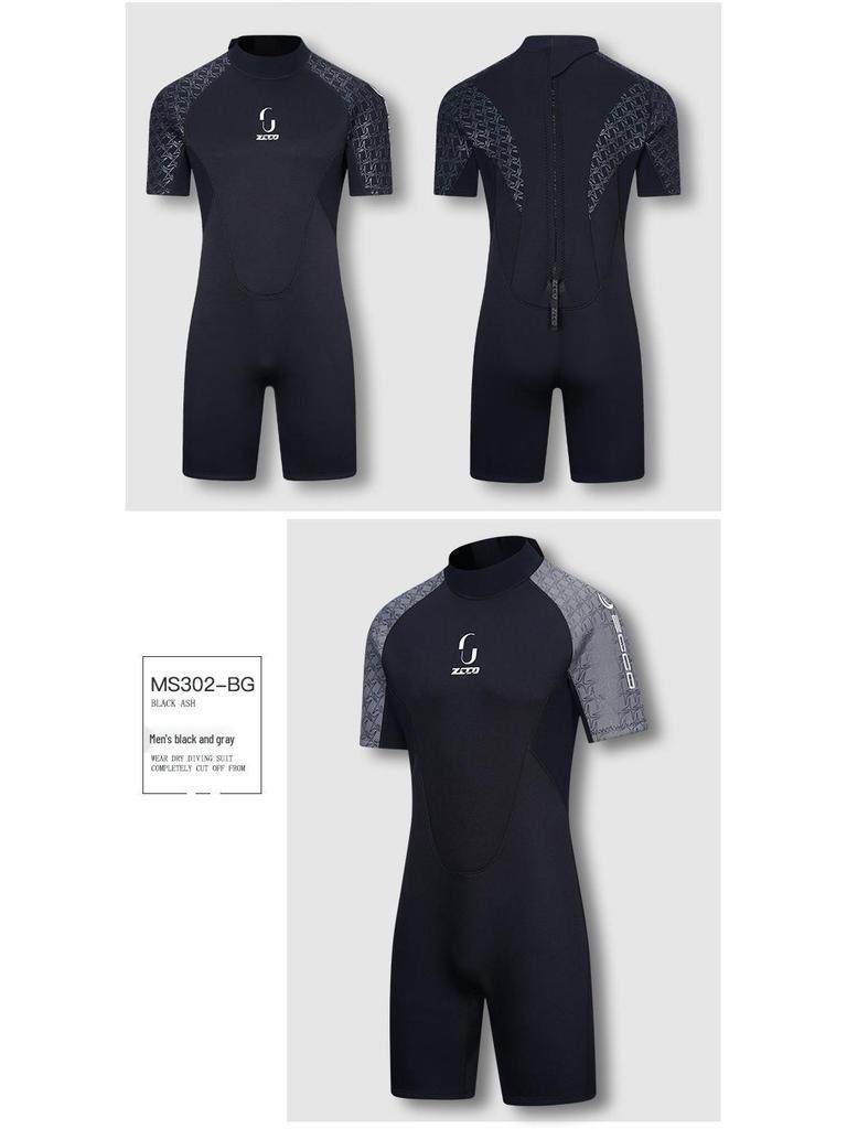 ZCCO 3mm Unisex Short Sleeve Wetsuit - Warm Diving, Surfing, Cold Protection