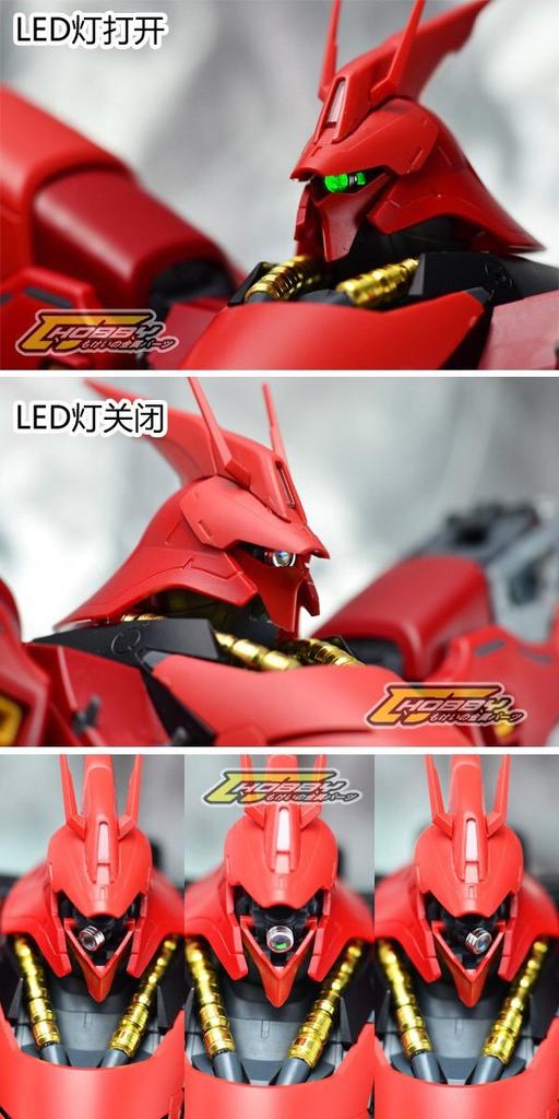 MG Sazabi Metal Vernier Full Set Deluxe Edition 1/100 MSN-04 Ver.Ka (Red) [Used]