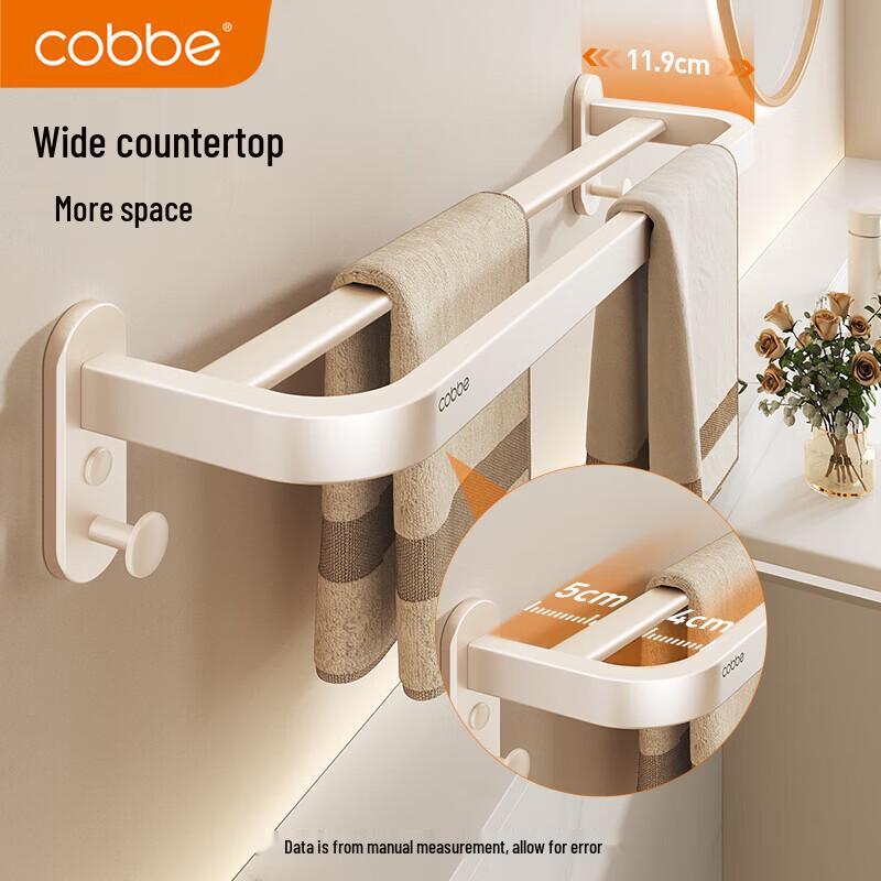 cobbe Wall-Mounted Space Aluminum Shelf