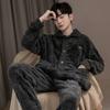 2Pcs/set Men's Pajamas Autumn and Winter Padded and Thickened Warm Long-sleeved Trousers Coral Fleece Homewear Men's Clothing