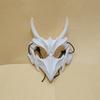 Party Skull Mask Long Teeth Demon Skeleton Half Face Mask Wolf Dragon Tiger Houjuu Nue Mask Cosplay Halloween Costume Props