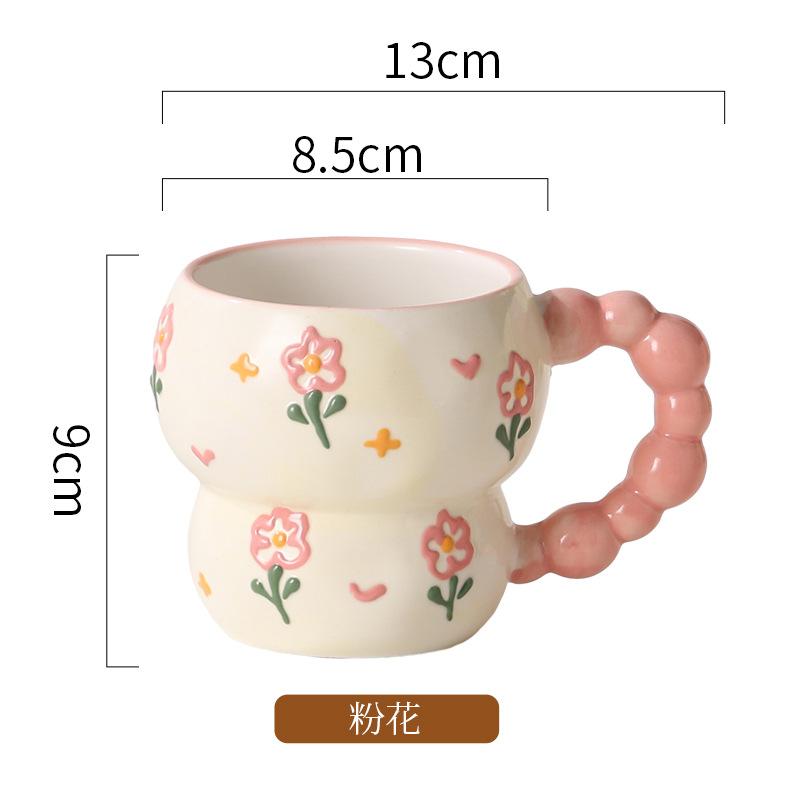 Creative Hand-Painted Relief Ceramic Cartoon Mug Breakfast Cup Milk Oat Cup Mug Cute Household Water Cup