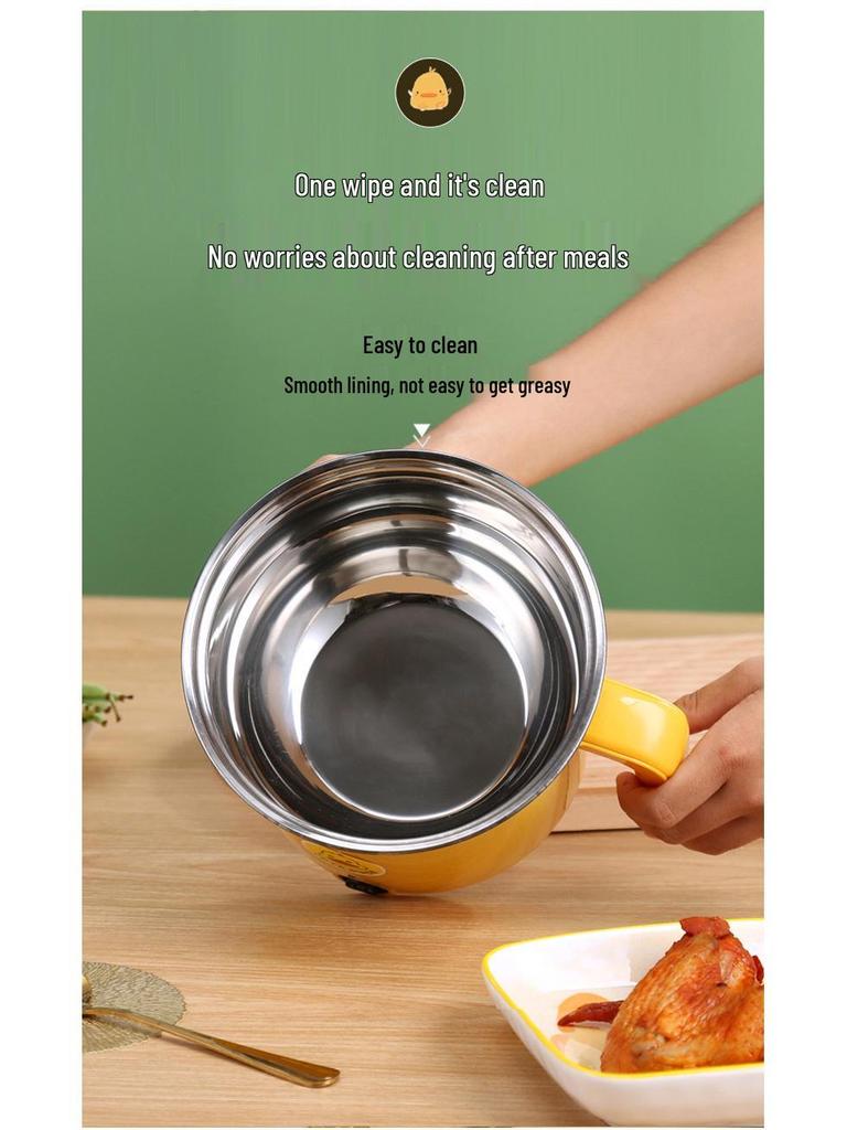 Little Yellow Duck Non-Stick Multifunctional Electric Cooker: Dorm-Size Electric Hot Pot and Frying Pan
