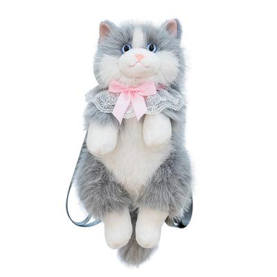 Mochila de Designer Gato Fofo Simulada Feminina Kawaii Macia de Pelúcia Mochila Tendência Bolsa Para Mulher Mochila Escolar Presente Para Meninas