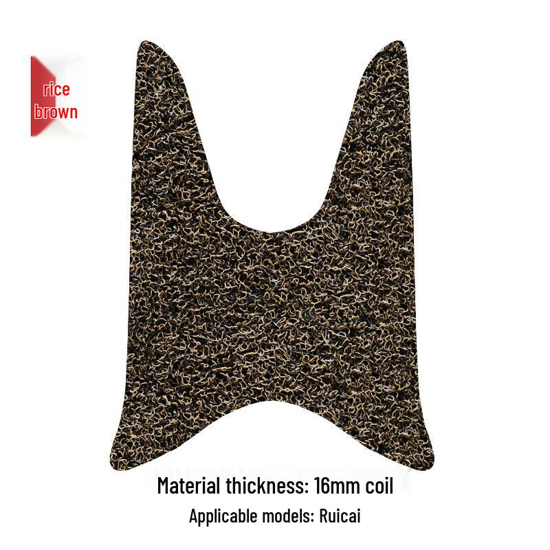 

Compatible Silk Ring Foot Pad for Qingqi Suzuki Rui Meng/Rui Cai QS125T-4/4B/4C-5 Scooter 16MM