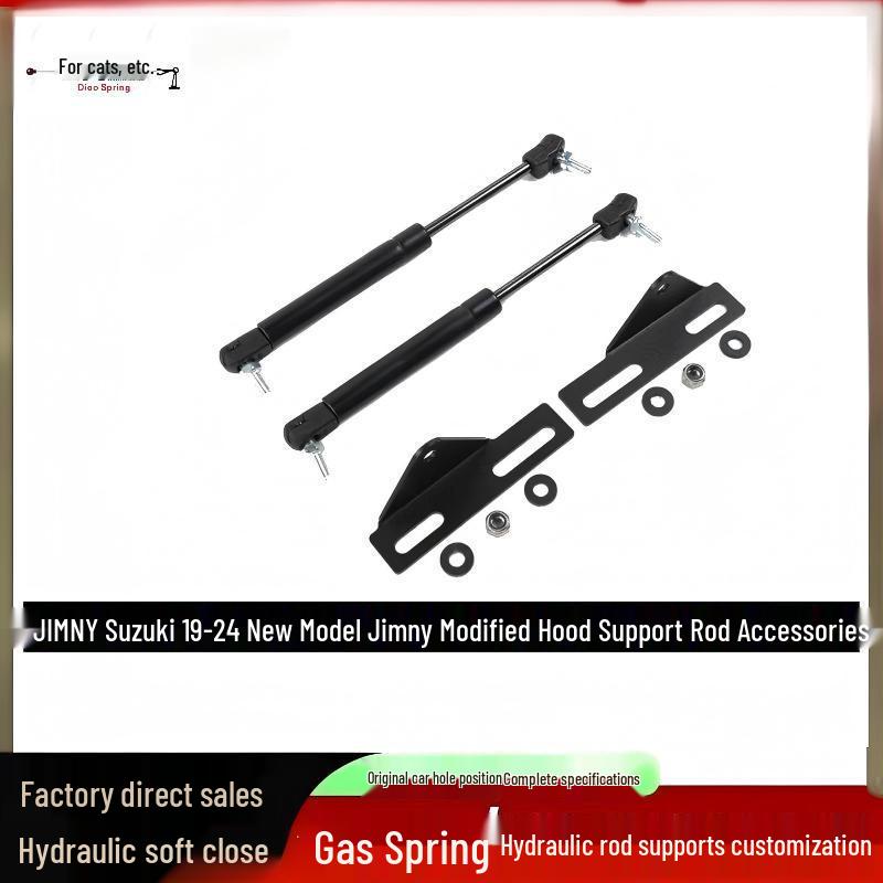 Гидравлический упор капота Suzuki Jimny для моделей 2019-2024 гг. (JB43/64/74) Free Type Gas Spring