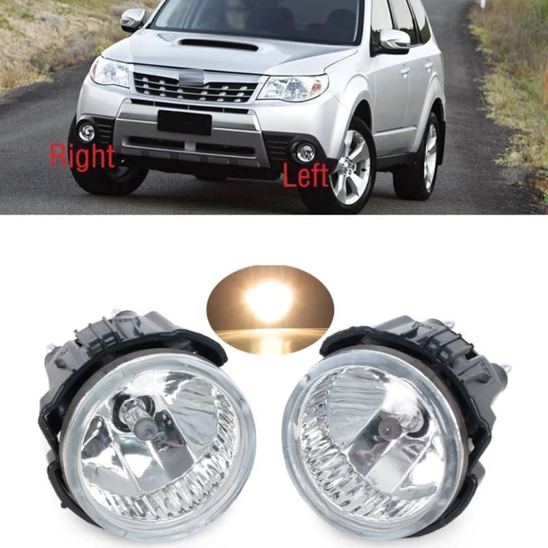 2Pc Front Bumper Fog Light Replacement Daytime Running Lamp 84501-SC050 84501-SC040 for Forester 2008-2012 STI 2008-2010