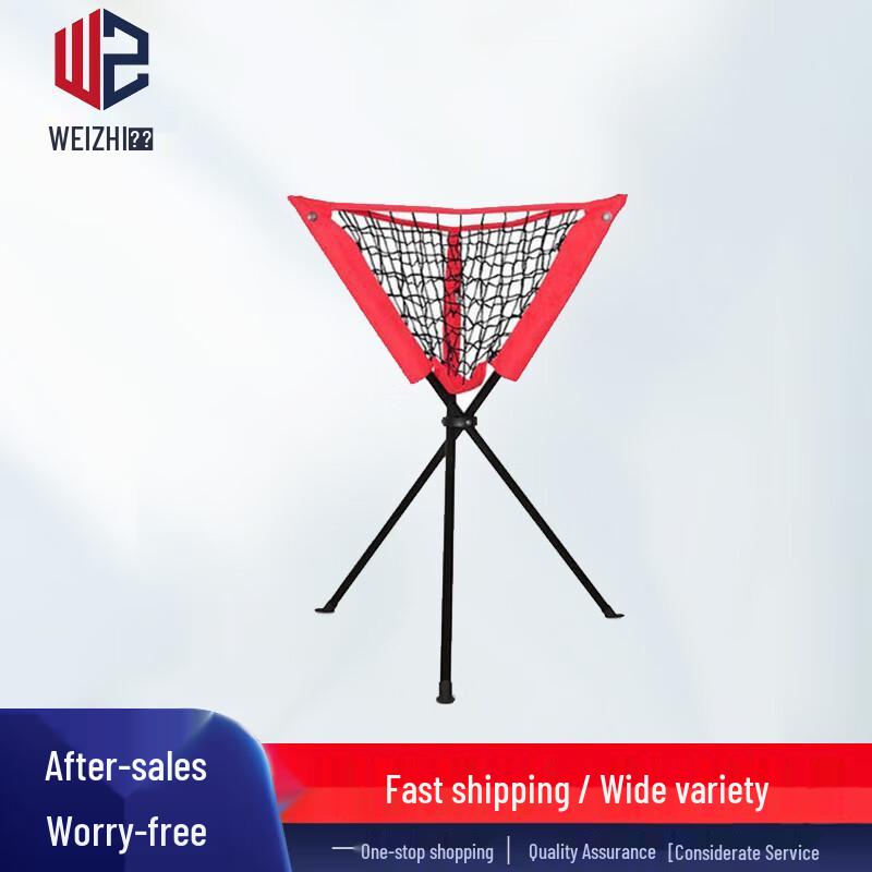 Baseball Softball Ball Collection Net