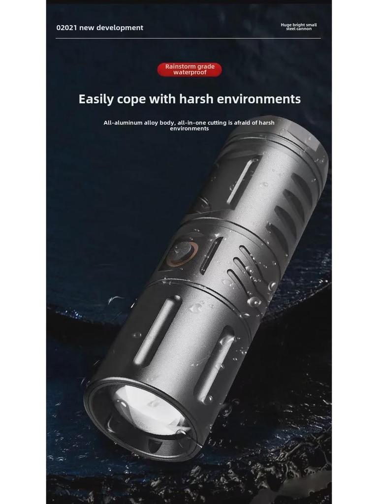 T40 Rechargeable Long-Range Outdoor Flashlight - Ultra-Bright 5000 Lumens LED for High Power, Long-Lasting Performance.