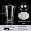 Disposable PET Plastic Cup with Lid - 98mm Caliber for Milk Tea, Coffee, Lemon Tea, or Iced Drinks