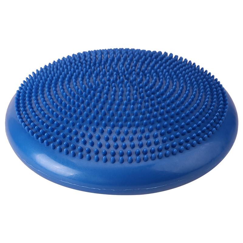 Longchan Inflatable Sensory Balance Yoga Massage Cushion