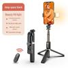 Q02S Bluetooth Selfie Stick with LED Light & Tripod for Live Broadcasts