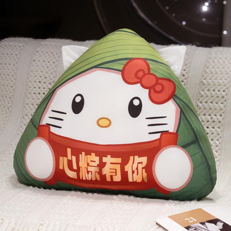 Dragon Boat Festival zongzi throw pillow high school champion gift middle college entrance examination graduation gift gold list title doll plush toy