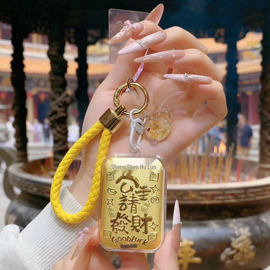 Porte-clés et Lanière pour Téléphone Portable Charme Porte-Bonheur Or Pur 999 Cadeau, 20mg