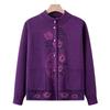 YUZHAOLIN Women's Fleece-Lined Knitted Cardigan
