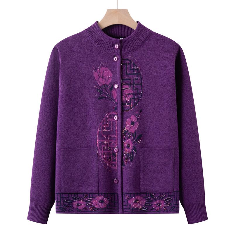 YUZHAOLIN Women's Fleece-Lined Knitted Cardigan