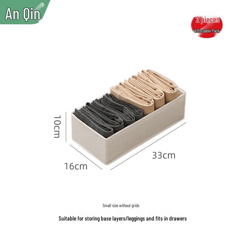 

Anqin Foldable Fabric Storage Basket Set