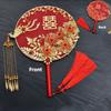 Vintage Chinese Wedding Dress Hanfu Decorative Fans Bridal Round Hand Fans Dragon Phoenix Handmade Gold Red Photography Fan Prop