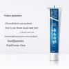 Yunnan Baiyao Toothpaste Bundle