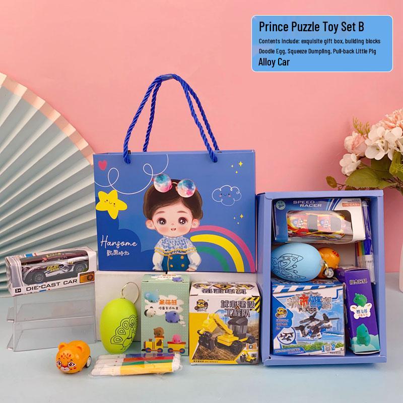 June 1st Kindergarten Gift: Birthday, Graduation, and Class Party Favor for Students