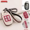 BAIC & Huansu Key Case Cover for H2, H3, S2, S3, S5, S6, S3L, H3F, H5, S7, and Weiwang M20