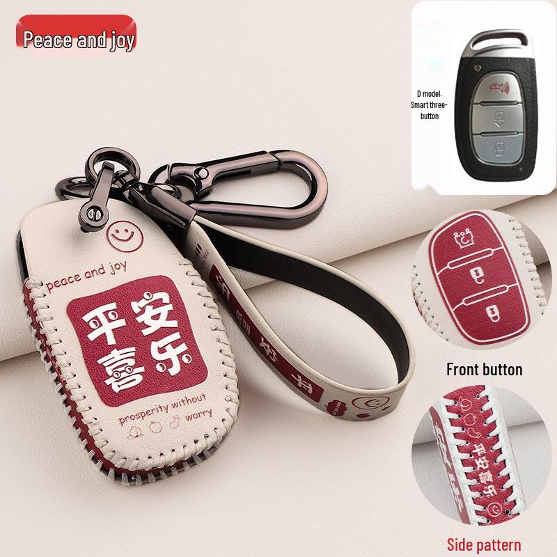 BAIC & Huansu Key Case Cover for H2, H3, S2, S3, S5, S6, S3L, H3F, H5, S7, and Weiwang M20