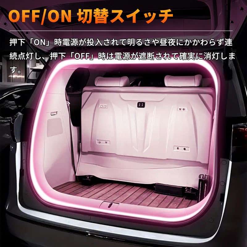Ambient Light, Car Room Lamp, Car Interior (2025 New Model) Trunk Light, LED Tape,