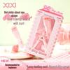 Xixi Frameless Wide-Angle Eyelash Curler Set: Natural Curl, Long-Lasting, Sunflower Design