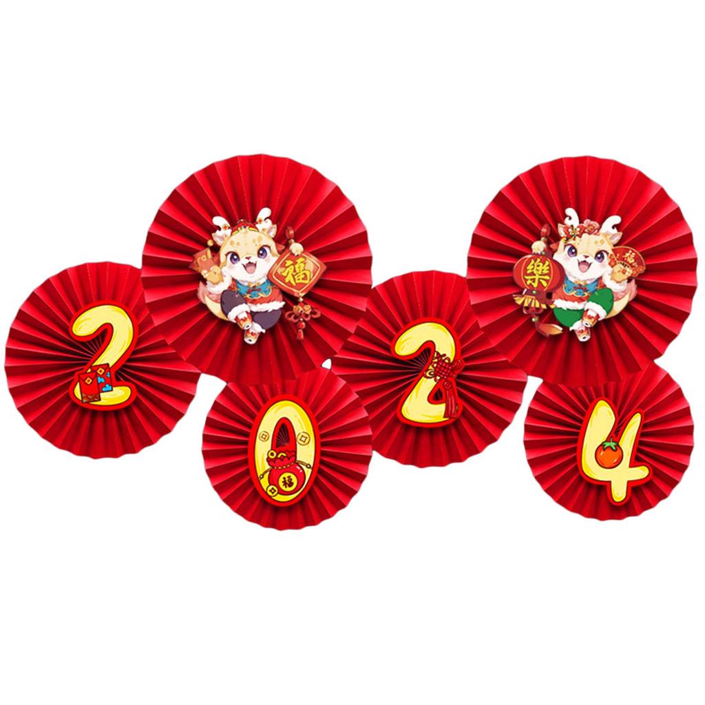 2024 Festive Paper Fan Decorations Create Festive Atmospheres with Handmade Crafts Spring Festival Hanging Ornaments