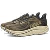 HOKA ONE ONE CLIFTON 10 Running Shoes Men's Brown 1162030-DRST