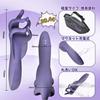 Hands Will Make You Electric Onahole with Glans Vibrator Types of Vibrating Shocks Teasing Pressure Simultaneous Urethral and Underside Glans Powerful